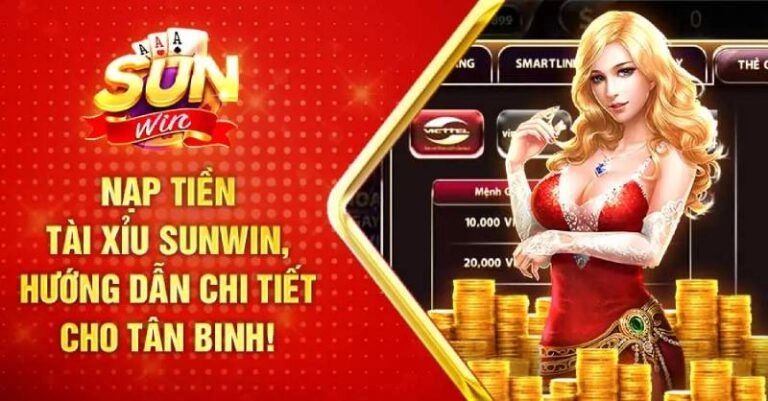  Quy trình rút tiền đơn giản tại cổng game Sunwin chỉ trong 5 bước.