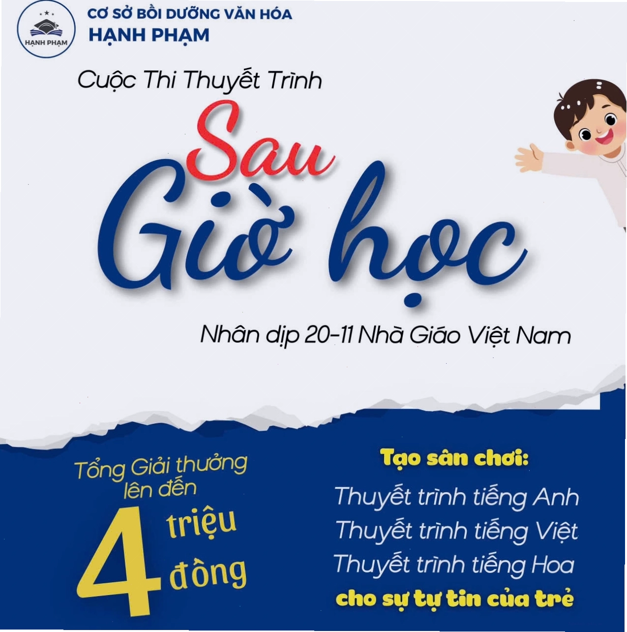 Cuộc thi giải toán dành cho học sinh lớp 7