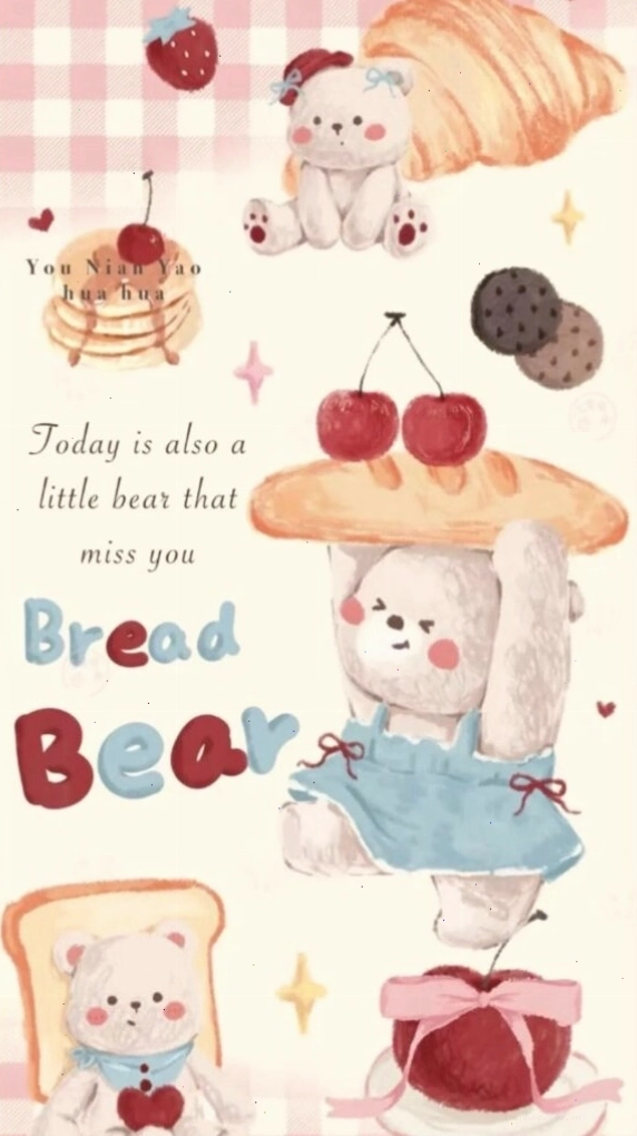 Hình nền điện thoại cute có chữ tên riêng