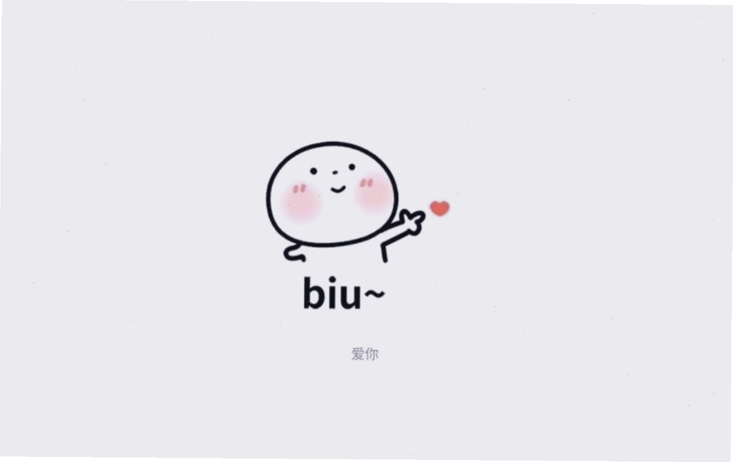 Meme về các tình huống bất ngờ