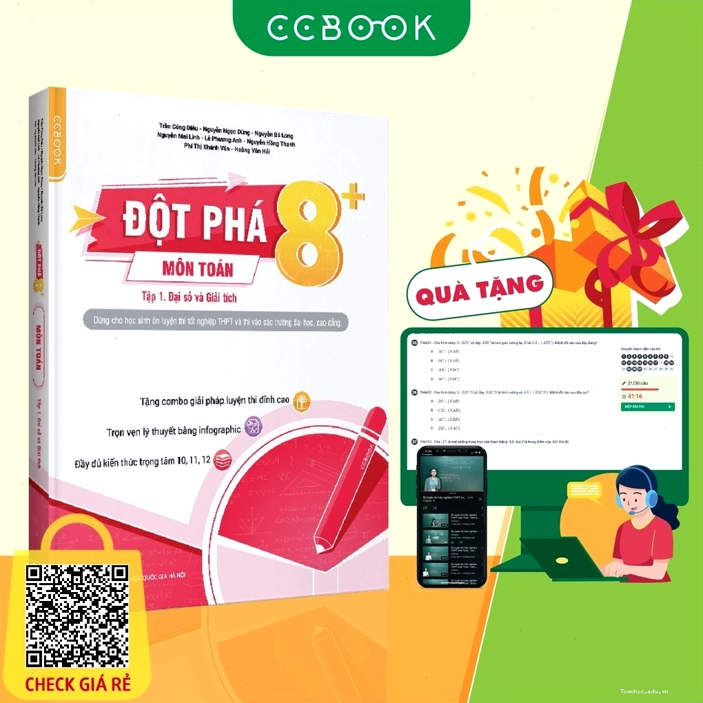 Sách Đột phá 8+ môn Toán tập 1: Đại số và giải tích